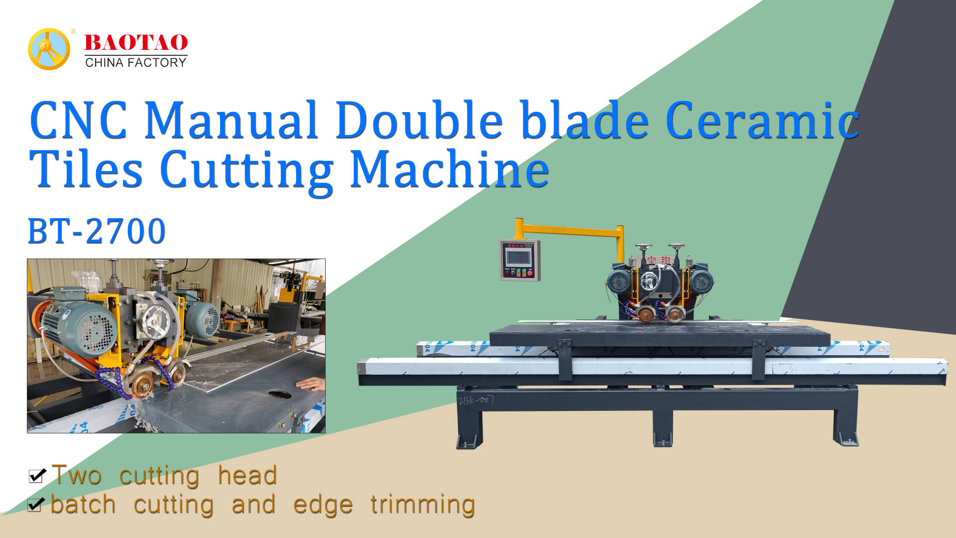 Baotao 2700 Hand push CNC double-blade cutting machine