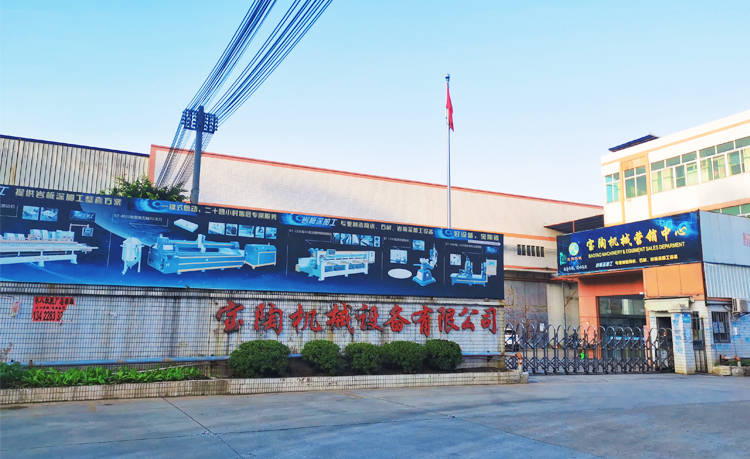 Foshan Bao Tao machinery Equipment Co., Ltd.