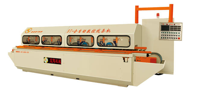 Stone processing machine