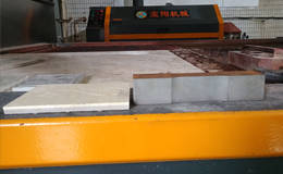 Waterjet cutting steel