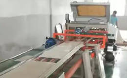 Tile cutting edging line