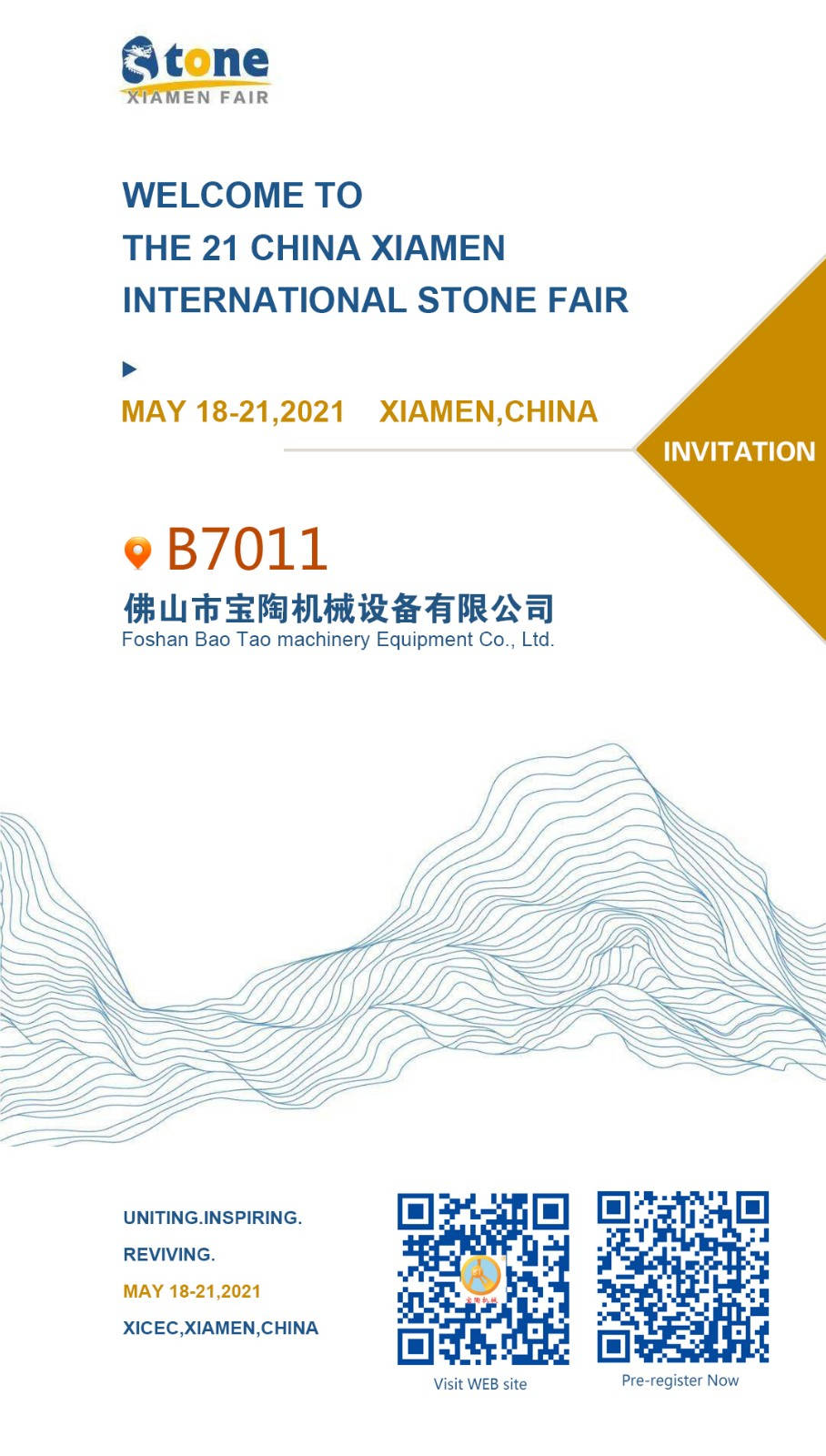 Xiamen Exhibition