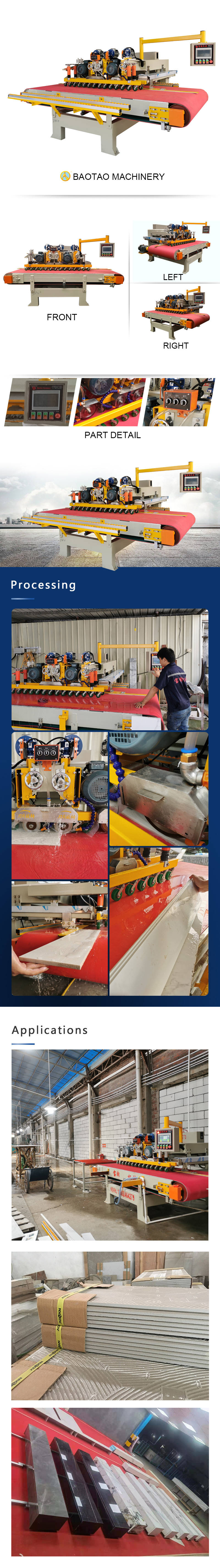 BT-2700 automatic CNC three-blade cutting machine (图1)