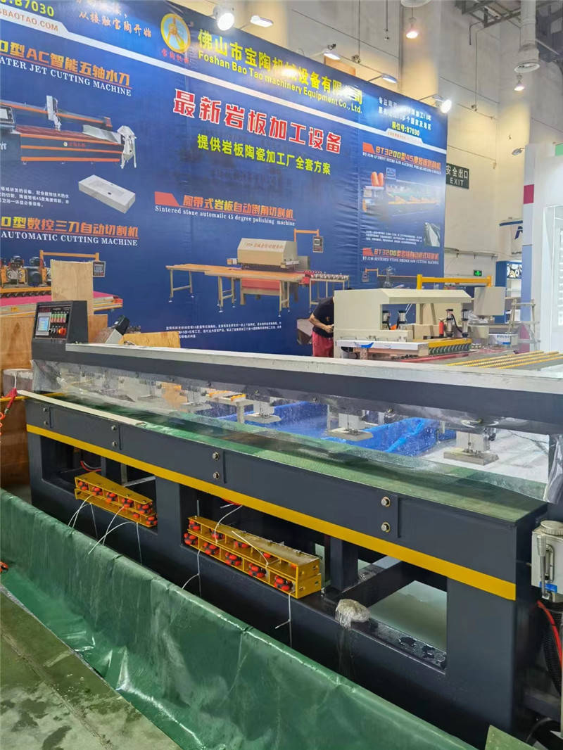 THE 22ND CHINA XIAMEN INTERNATIONAL STONE FAIR(图7)
