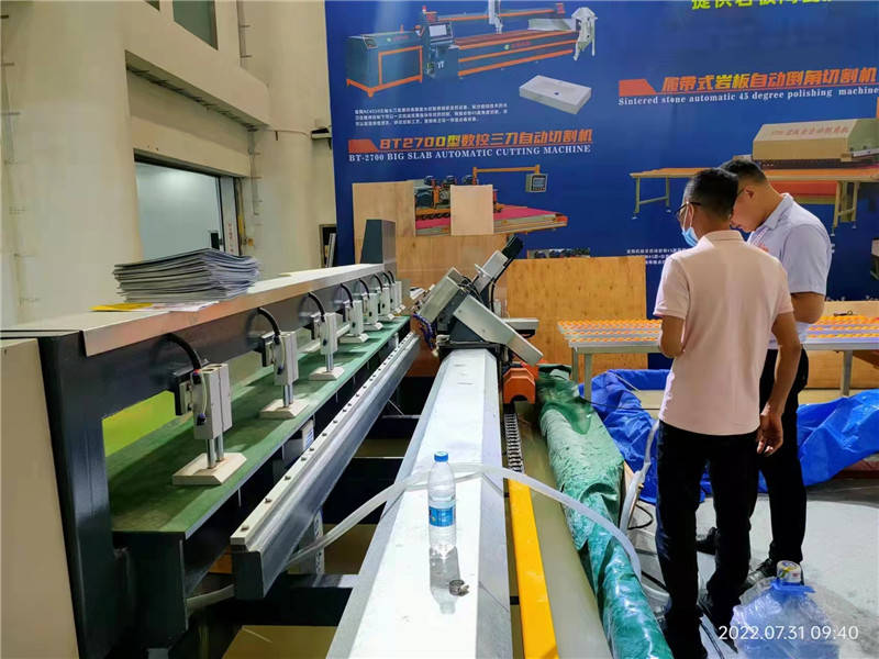 THE 22ND CHINA XIAMEN INTERNATIONAL STONE FAIR(图12)