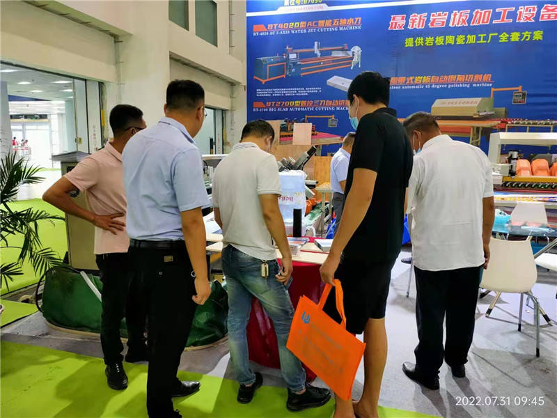 THE 22ND CHINA XIAMEN INTERNATIONAL STONE FAIR(图11)