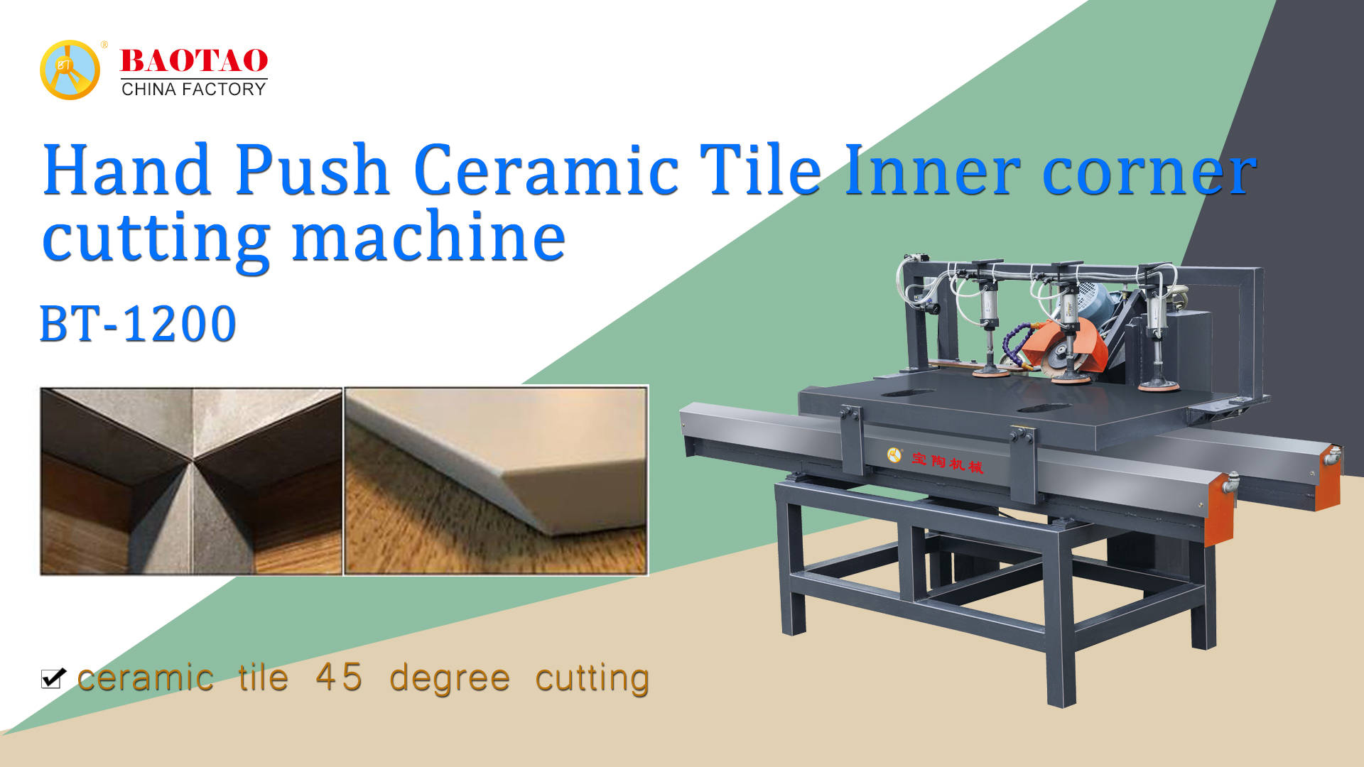 Hand push ceramic tile chamfer cutting machine