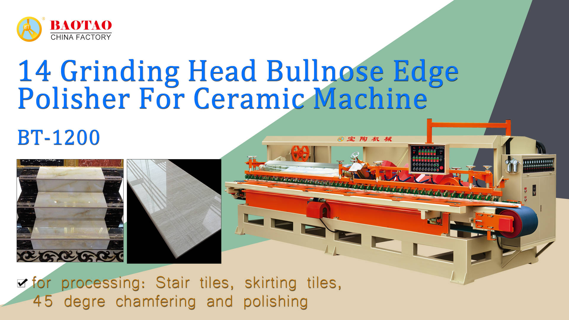 Baotao 14 Grinding Head Bullnose Edge polisher For Ceramic Machine