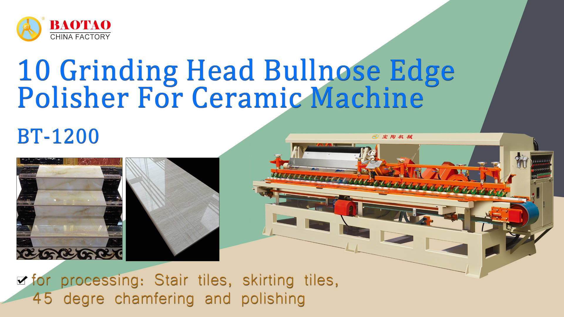 Baotao 10 Grinding Head Bullnose Edge polisher For Ceramic Machine