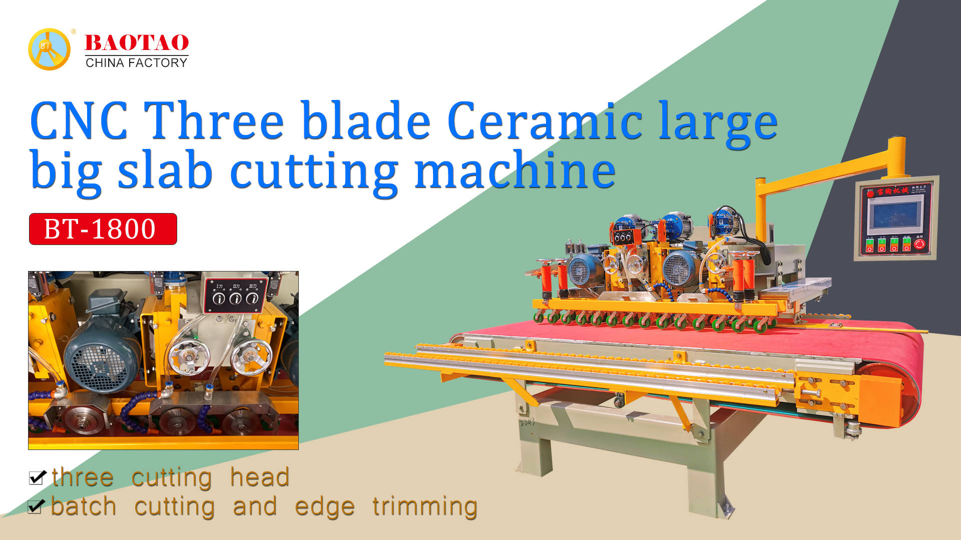 1800 CNC Three blade Ceramic large big slab cutting machine