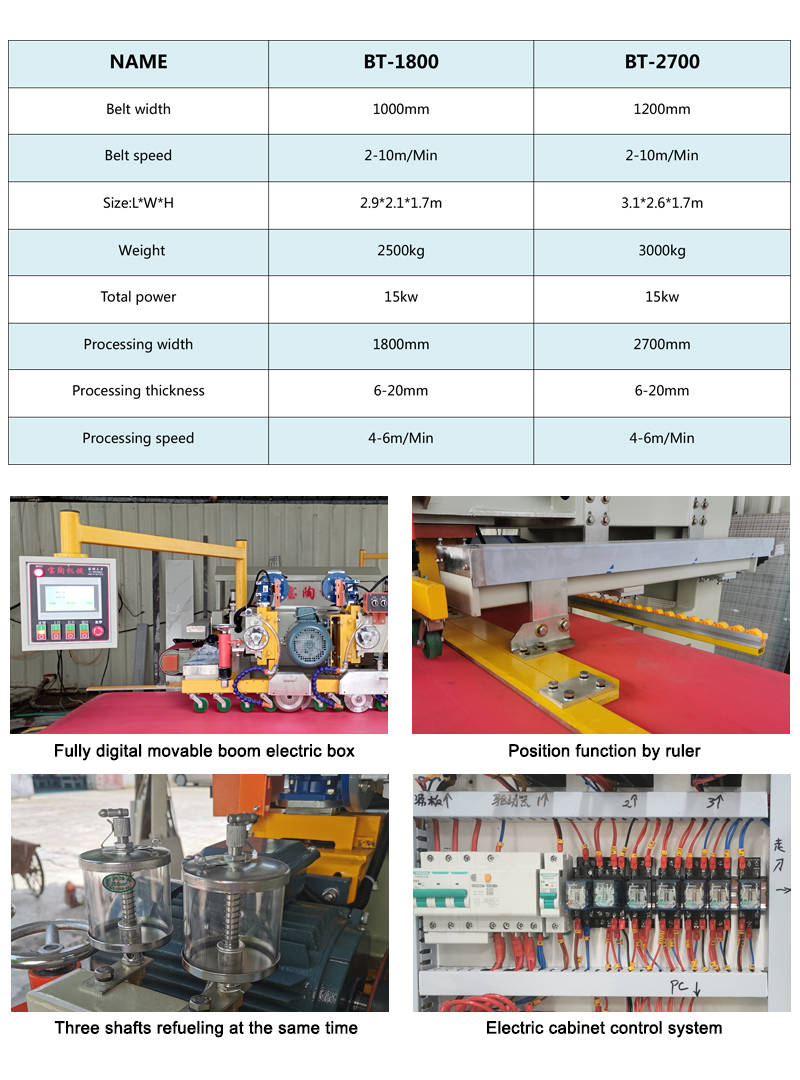 Three blade tile automatic cutting machine 