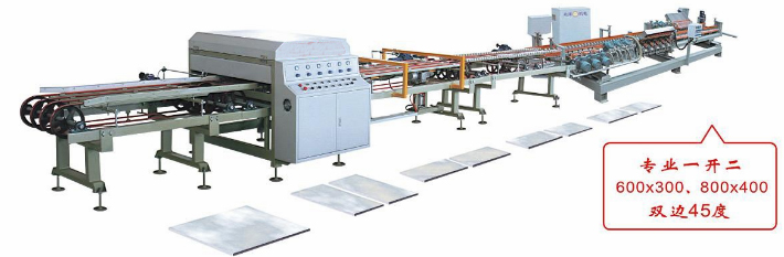 Electric ceramic tile cutting machine