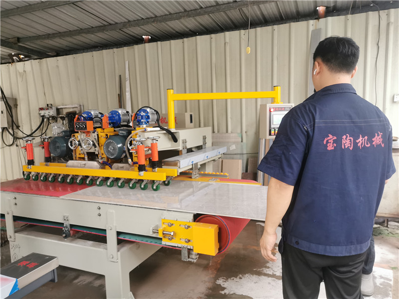 Three Blade Ceramic Cutting Machine