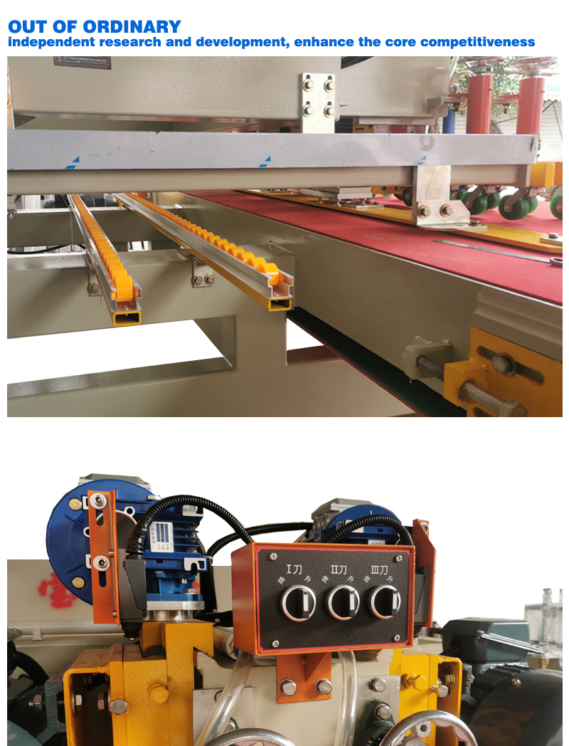 automatic 1800mm CNC Three blades tile cutting machine(图5)