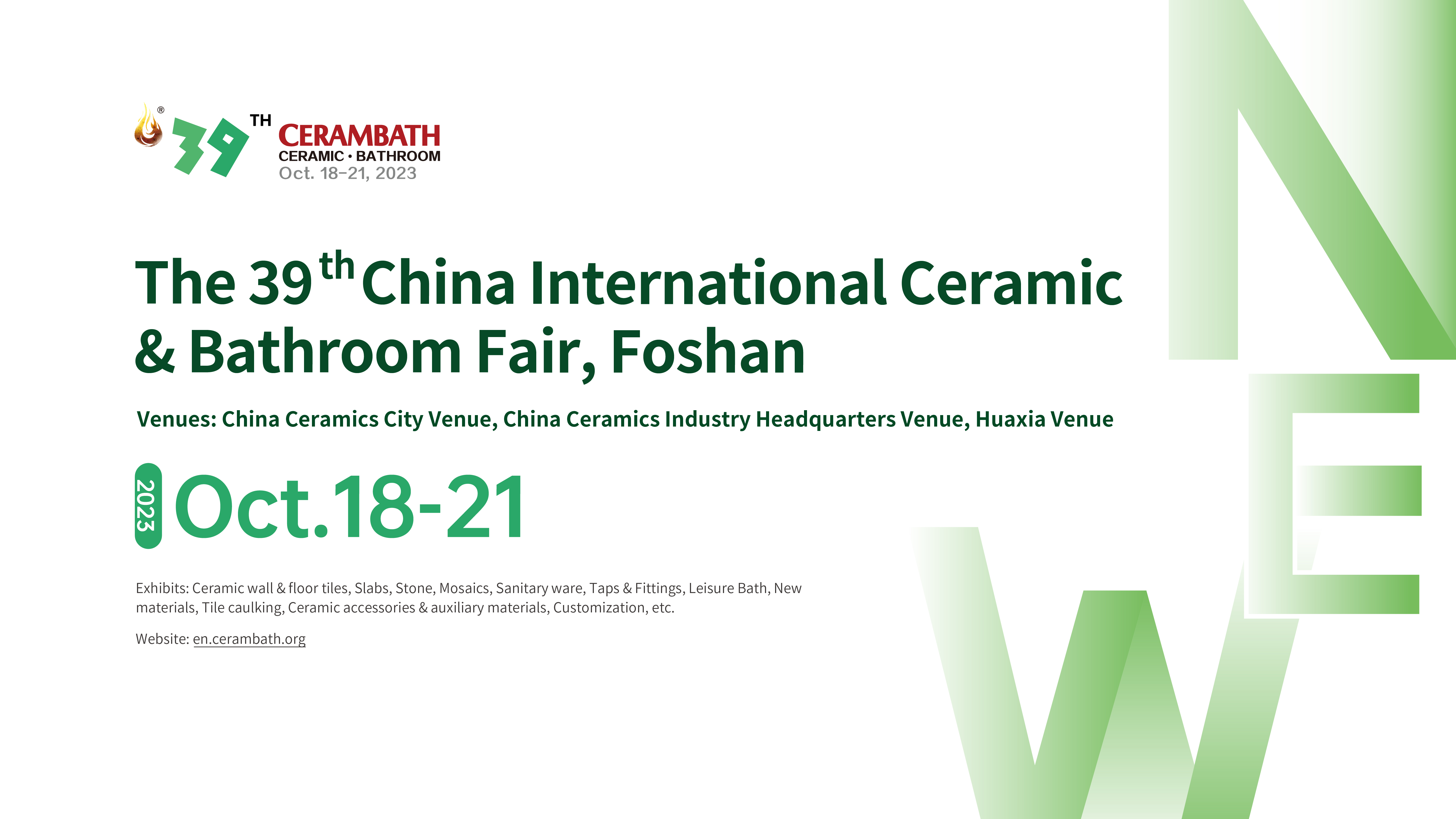 The 39th China International Ceramic & Bathroom Fair , Foshan