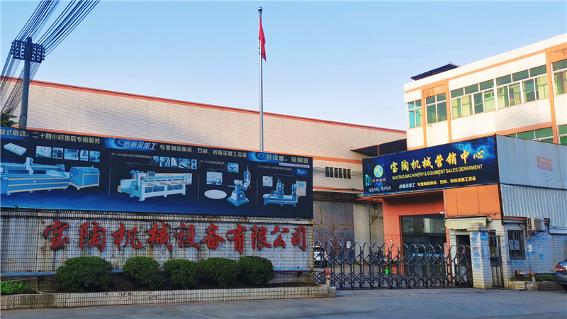BAOTAO machinery is China's well-known high-end stone ceramic deep processing equipment manufacturer