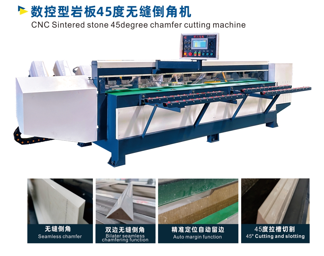 Sintered stone precision chamfering machine