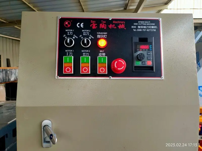 Mosaic Cutting Machine(图7) mosaic machine multi blade (11).webp